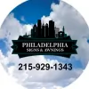 Philadelphia Signs & Awnings